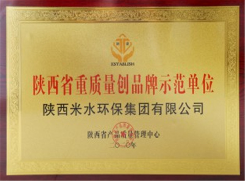 Ʒ���Y�|(zh��)